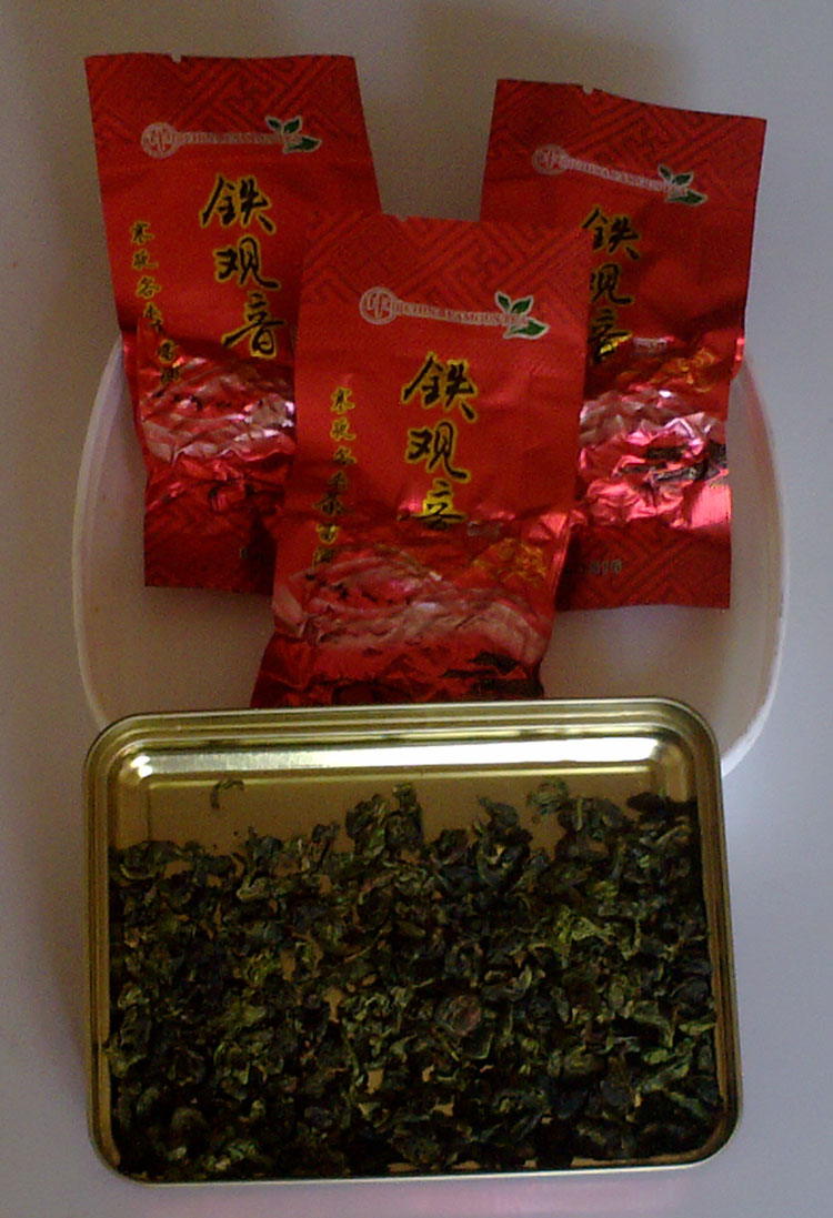 产品展示- 【乐里和茗茶】做全球茶叶销售量第一企业 - 到门口