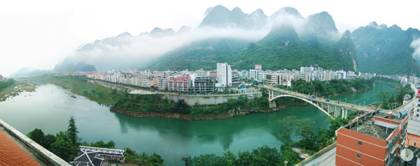 天峨风景手抄报